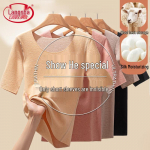 Langsha Women's Thermal Velvet Short Sleeve Base Layer for Wedding Attire L