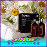 Hetras Premium Difuusor Kodu L&otilde;hnastaja Komplekt 2 tk 1000 ml by Steekee Korea 2471