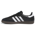 Adidas Samba ADV Must Valge Kumm 2023 Meeste Tossud Core-Black Cloud-White IE3100 44