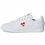 Adidas Naiste Stan Smith 'S&otilde;brap&auml;ev' Naiste Tennised G27893 36⅔