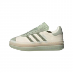 Adidas Gazelle Bold Halo Green Ruffle Naiste tossud JR8373 38