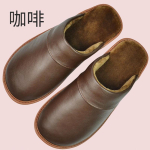Pluss Suur Suurus 45 46 Unisex Ehtsast Nahast Sussid Veekindlad Sisejalatsid Meeste Sussid 2024 Uued Meeste Naiste Sussid 27 fits 39-40 yards. kohv