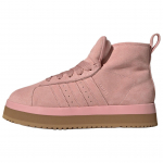Adidas Originals Campus 00ndate Klassikalised Mugavad Keskmise K&otilde;rgusega Elustiili Vabaajajalatsid Naiste Vabaajajalatsid Roosa JR3237 37⅓