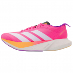 Adidas Adizero Drive Rc Mugavad Mitmek&uuml;lgsed Vabaaja Pikamaa L&uuml;himaa Jooksukingad Naiste Tennised Roosa JR6958 36