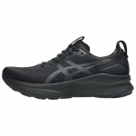 Asics GEL KAYANO 32 madalad jooksutossud meestele Must - 1011C051-001 EU 42 must