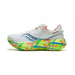 Saucony Kinvara Pro Tokyo - S20847-07 EU 41 valge/kollane