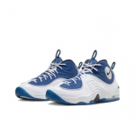 Nike Air Penny 2 QS 'Atlantic Blue' 2023 FN4438-400 Meeste Jalan&otilde;ud EU 36.5 valge/sinine