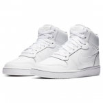 Nike Ebernon Mid Triple White - AQ1778-100 EU 36 valge