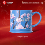 CHAGEE City Collection Joogin&otilde;ud 373ml