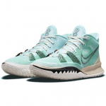 Nike Kyrie 7 EP Copa CQ9327-402 EU 40.5 hall v&auml;rv