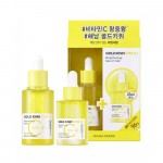 Holikaholika Gold Kiwi Vita C+ Helendav seerumikomplekt NONE