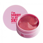 Imsorryformyskin Helendav H&uuml;drogeelne Silmapadi NONE