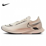 Nike ZoomX Streakfly Meeste Jooksukingad 40