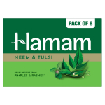 Hamam Neem Tulsi & Aloe Vera Kehapesuseep 150 g (8-ne komplettpakend) Puhastav seebipala puhta neem&otilde;li ja parimate looduslike koostisosadega beige