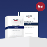 Eucerin [nr 1 maskipakk] Eucerin Ultra Sensitive Repair rahustav maskipakk 5 lehte
