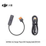 DJI Power Autolaadija Adapter SDC Laadimiskaabli jaoks (CN versioon)