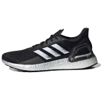 Adidas UltraBoost Pb 'Black White' EG0428 47⅓ black