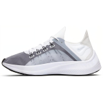 Nike Exp X14 Valge H&otilde;be AO1554-100 44.5