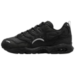 Nike Air Terra Humara Sp Must Antratsiit FQ9084-001 37.5 black