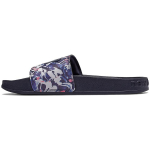 New Balance 200 Seeria Lilla Sussid Naistele SWF200FB 36.5