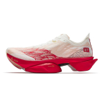 XUBEIHONGBENMATU x Anta C10 PRO 2 Cushioning, Wear Resistant Low top 3XL Carbon Plate Marathon Running Shoes Men's 112615574-1 41 beige