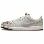 Jordan Air Jordan 1 Madalad Vintage Korvpallijalatsid Unisex Valge Sinine IQ1108-011 45