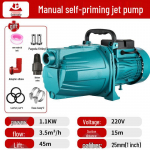 220V K&otilde;rge t&otilde;stek&otilde;rgusega Automaatne Jeti pump Iset&auml;ituv Veev&otilde;imendi