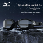 Mizuno Professional Udusvastased Laia Vaatenurgaga Ujumisprillid Myopia 500
