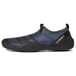 Adidas Terrex Jawpaw Slip On H.RDY HP8650 42