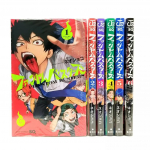 (Inglise keelt ei ole) Phantom Busters Vol. 1-6 Komplekt Koomiksid Manga Neoshoko