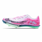 Nike Maxfly 2 Pehmendus Tagasil&ouml;&ouml;k Pehmendus Tagasil&ouml;&ouml;k Madalad Air Zoom Jooksukingad Meeste Roosa FD8395-102(Team147-) 40.5