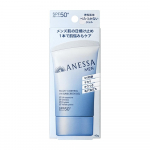 Anessa Multi Control UV Geel 40g Shiseido