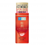 Hada Labo Gokujun Medicated Pinguldav Lotion 140ml (Kvaasi-ravim) L&otilde;hnavaba