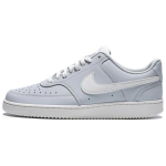 Nike Court Vision V2 Mugavad Mitmek&uuml;lgsed Tennised Meeste Tennised Hall II7403-001 40