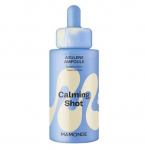 Mamonde Rahustav Shot Asuleen H&uuml;dreeriv Ampull 50ml Rahustav Niiskushooldus 1 ea