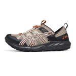 Asics Gel-Sonoma Tr Matka- ja V&auml;lispordijalatsid Vabaajajalatsid Madalad Funktsionaalsed Jalan&otilde;ud Unisex Jalan&otilde;ud 1203A719-300 37