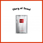 SK-II PITERA&trade; N&auml;ohoolitsusmask 1 tk