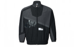 Nike Sportswear Naiste &Uuml;lem&otilde;&otilde;duline Kootud Jakk HJ0177-060 M
