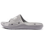 Under Armour Locker 4 Sandaalid Mod Grey Meeste Tennised Valge 3023758-100 44