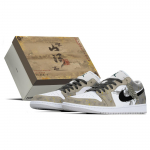 Jordan Air Jordan 1 Karp, Jumalik Lind Kulumiskindel Madal L&otilde;ikega Vintage Korvpallijalatsid Meeste Hall Beež Kuld FQ7687-300(TeamA-S-BOX) 42.5