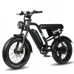 MAXTURN MX10 500W linnas&otilde;idu elektriratas, 20-tolline, 7-k&auml;iguline &uuml;lekandes&uuml;steem, maksimaalse s&otilde;iduulatusega kuni 70 km. must pruun v&auml;rv