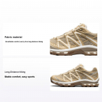 Salomon XT-Quest Advanced Safari Bleached Sand Unisex Tossud Cream Vanilla-Ice L41058800 39⅓
