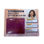 Esther Liposomaalne Glutatioon 9X Kile 370mg x 42 Lehte