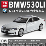 1:24 BMW 530Li G30 LCI Luxury Executive Sedaan Metallisulamist Valatud Mudelauto Simulatsioon S&otilde;iduk Kodu Trendikas Kaunistus Arvutim&auml;nguasi valge