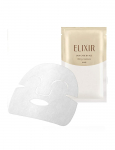 ELIXIR Lift Moist Mask W 30 ml x 6 lehte N&auml;omask Pinguldav Niisutav Hoolitsus H&uuml;dratsioon Superieur Vananemisvastane