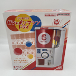 Gashapon Masin TRY Bandai Ametlik Gashapon Kapselpall Tarvikud Jaapani Import brown
