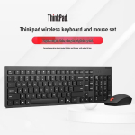 Lenovo ThinkPad &Uuml;li&otilde;huke Traadita Klaviatuuri ja Hiire Komplekt AI-klahviga