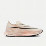 NIKE ZOOMX STREAKFLY 2 Meeste l&ouml;&ouml;gisummutavad s&uuml;sinikplaadiga jooksujalatsid 41 beež