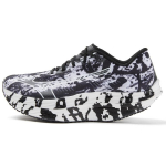 Mizuno Wave Rebellion Pro 'Valge Must' J1GC231702 36.5