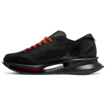 Y-3 S-Gendo Run Y-3 'Black Tribe Orange' JR4187 44 punane